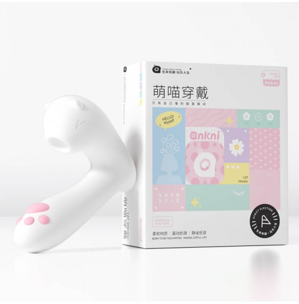 MizzZee - Mini Cute Cat Sucking Wearable (Support APP Mini Programs - Chargeable) MizzZee - Mini Cute Cat Sucking Wearable (Support APP Mini Programs - Chargeable)